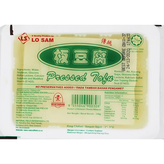 Lo Sam 傳統板豆腐240g