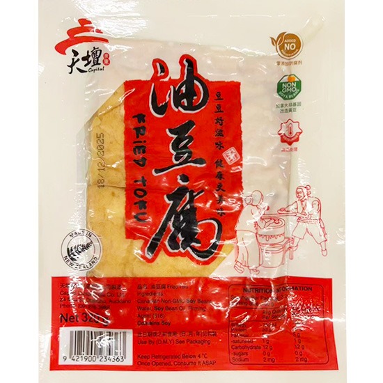 天壇 大塊油豆腐(2入)320g