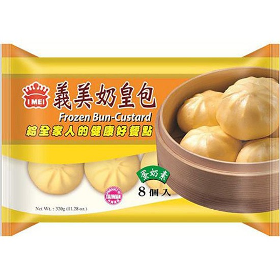 義美 奶皇包(8個)320g IM Frozen Bun Custard (8p) 320g