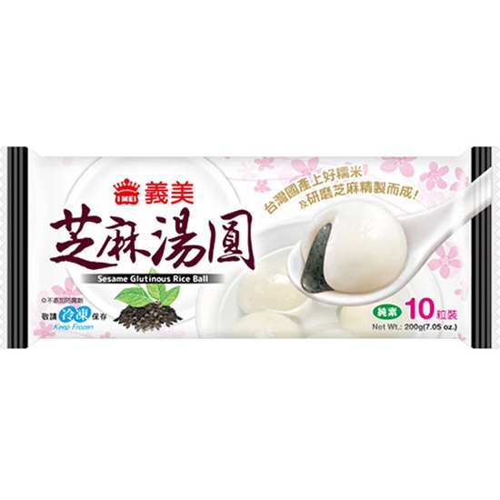義美 芝麻湯圓(10p)200g IM Rice Ball Sesame Flv (10p) 200g