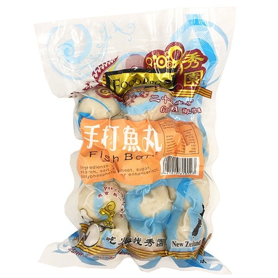 秀園 手打魚丸260g FoodPro Fish Ball 260g