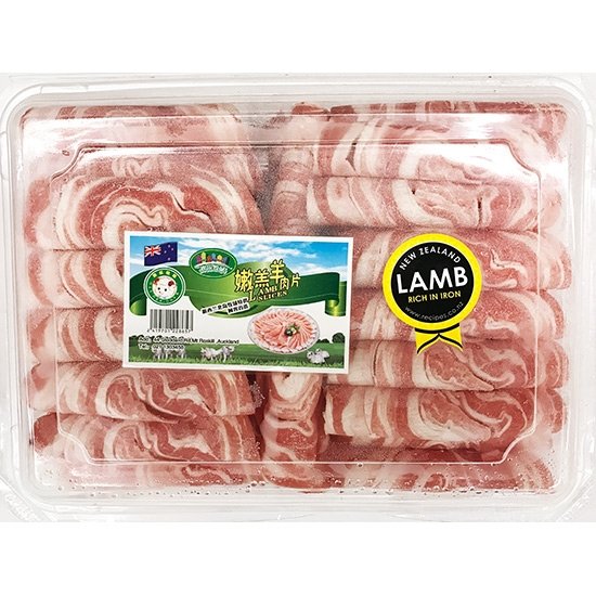 歡樂牧場 火鍋肉片(羊)450g HLMC Lamb Slice for Hot Pot 450g