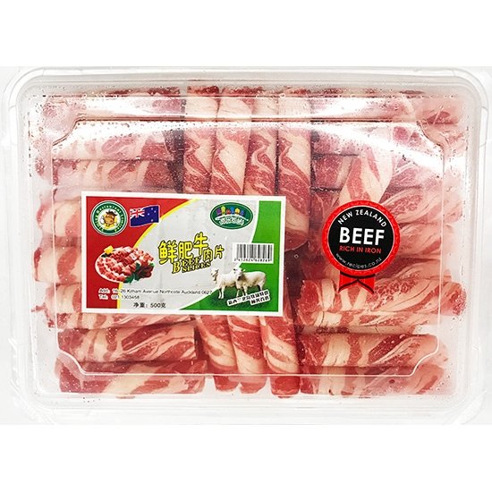 歡樂牧場 火鍋肉片(牛)450g