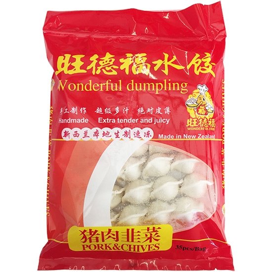 旺德福 豬肉韭菜水餃(35個)