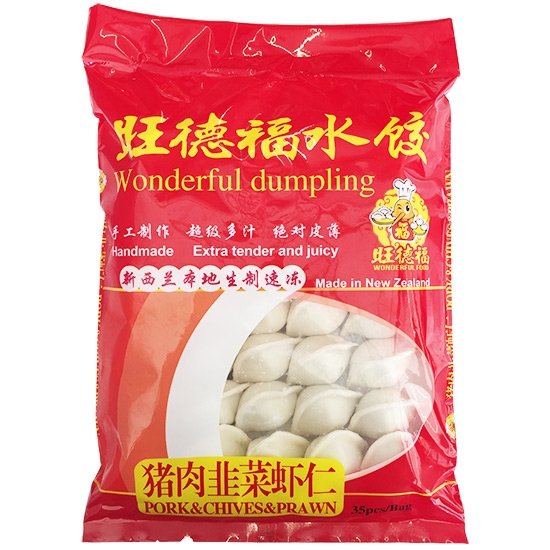 旺德福 豬肉韭菜蝦仁水餃(35個) Wonderful Dumpling Pork & Chives & Prawn 35p