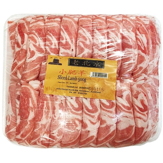 新來順 老北京小肥羊500g