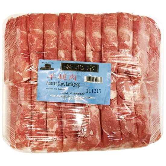 新來順 老北京羊腿肉500g