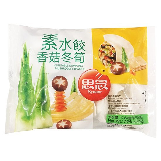 思念 香菇冬筍素水餃500g