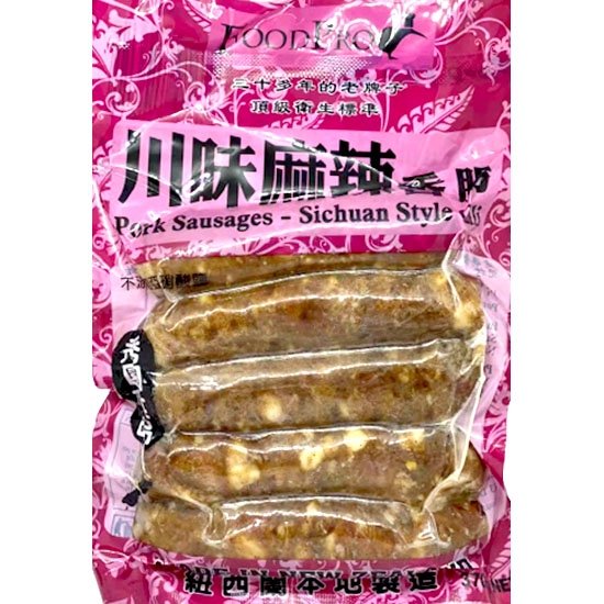 秀園 川味麻辣腸370g