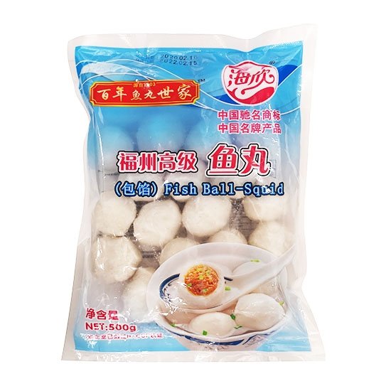 海欣 福州魚丸500g