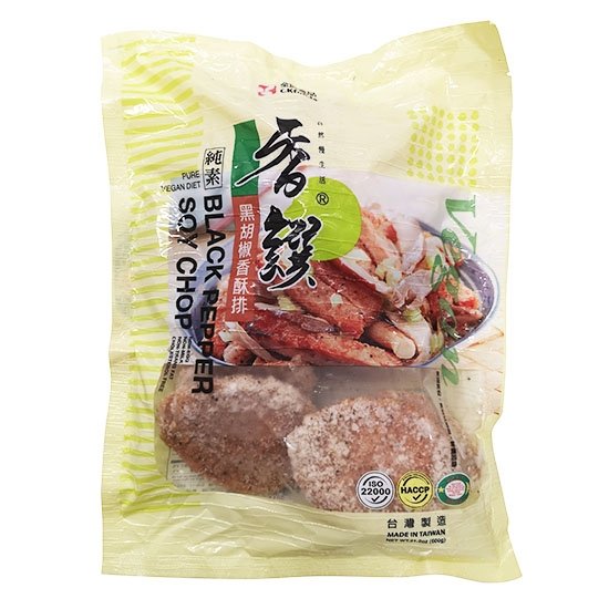 全廣 純素黑胡椒香酥排600g