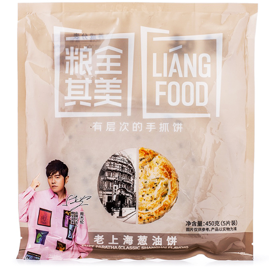 糧全其美 老上海蔥油餅(5片)450g