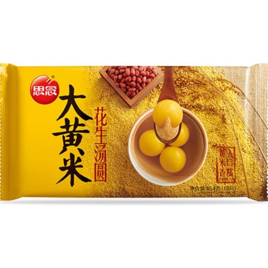 思念 大黃米花生湯圓454g Sinian Frozen Peanut Rhubarb Rice Ball 454g