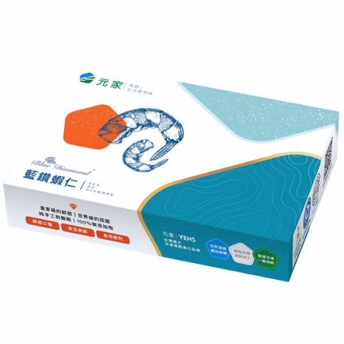 Y&Y 元家 沙特阿拉伯藍鑽蝦(30/40)1Kg