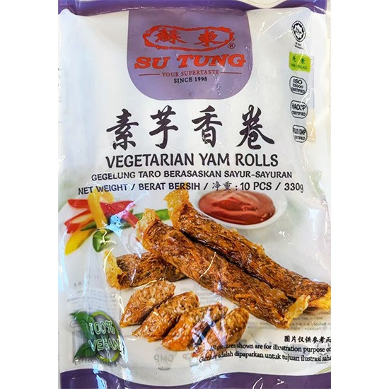蘇東 芋香卷(10入)300g SuTung Vegetarian Yam Rolls (10p) 300g