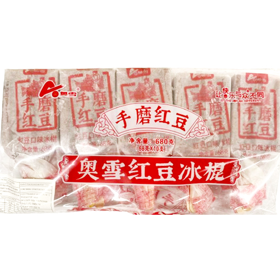 奧雪 紅豆冰棍(10入)680g