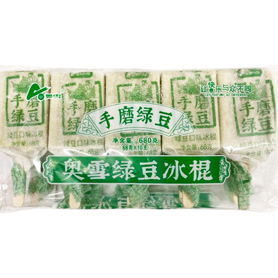 奧雪 綠豆冰棍(10入)680g