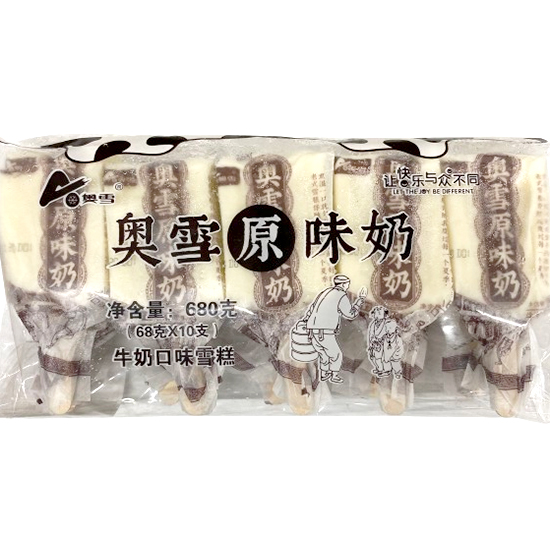 奧雪 牛奶味雪糕(10入)680g