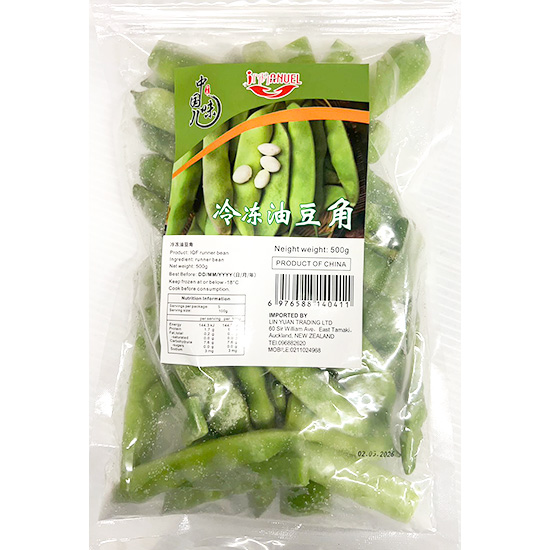 中國味兒 冷凍油豆角500g