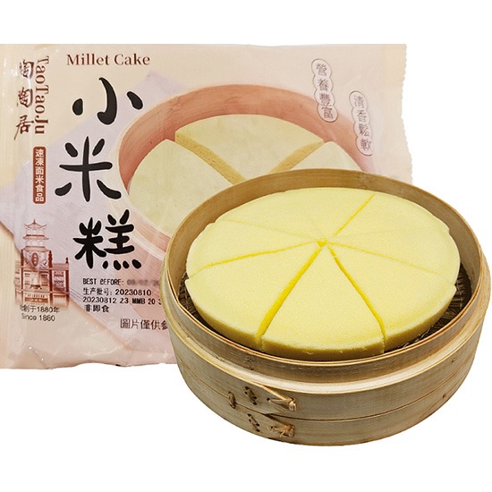 陶陶居 冷凍小米糕120g