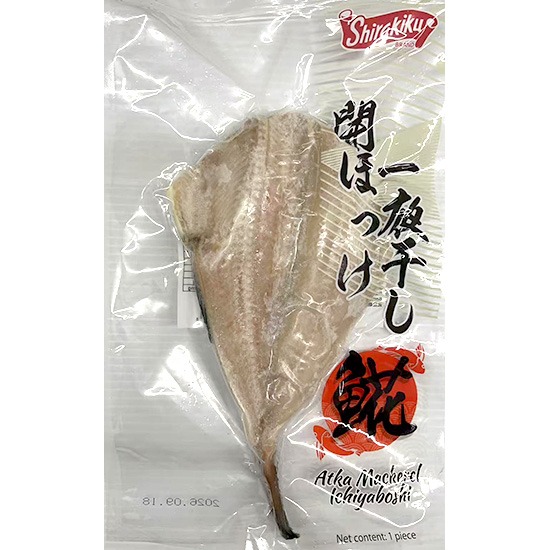 Shirakiku 冷凍無頭鯖魚250g