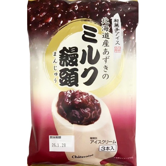 Chateraise 北海道香草紅豆餡冰棒(3入)246ml