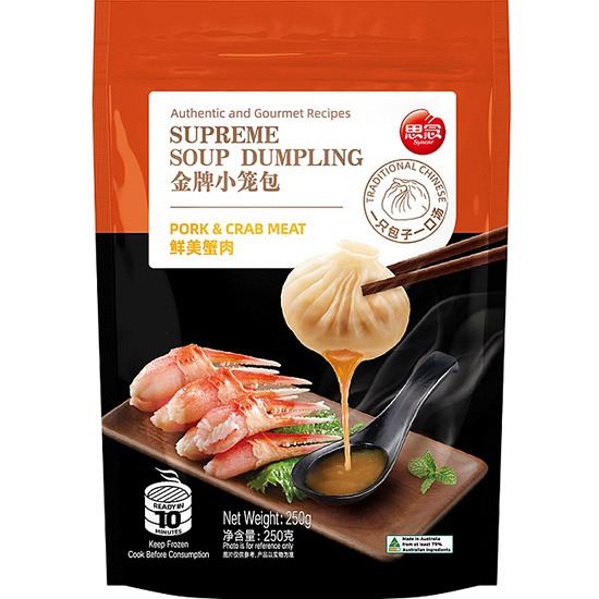思念 冷凍鮮美蟹肉小籠包250g