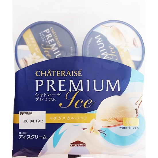Chateraise 優級杯裝香草味冰淇淋(4入)328ml