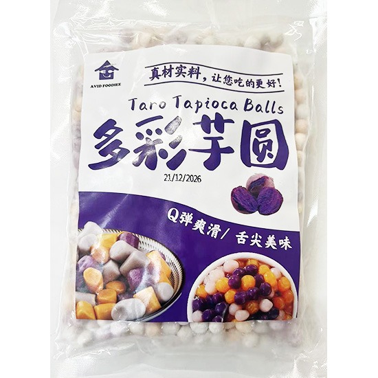 Avid Foodiee 多彩小芋圓400g