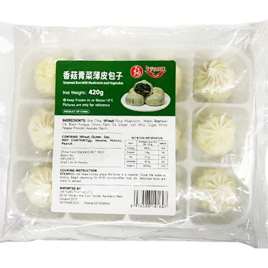 中國味兒 冷凍香菇青菜薄皮包子(12入)420g