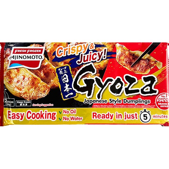 Ajinomoto 冷凍日式煎餃246g