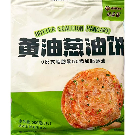 琳品福 冷凍黃油蔥油餅(5入)500g