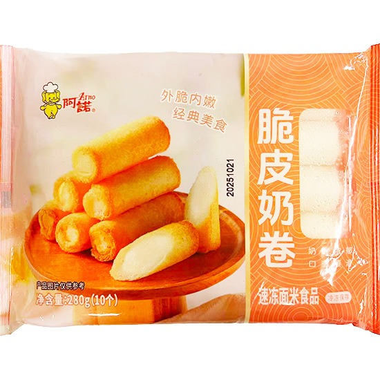 阿諾 冷凍脆皮奶卷(10入)280g