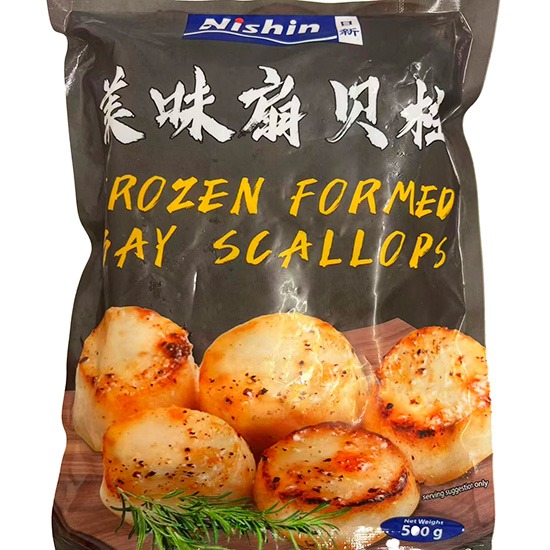 Nishin 美味扇貝柱(10/20)500g