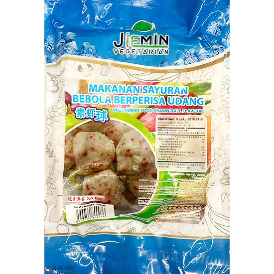 覺明 素蝦球500g