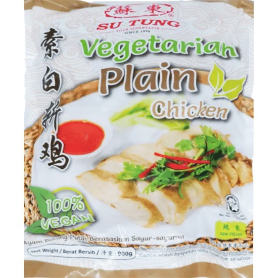 蘇東 白斬雞900g