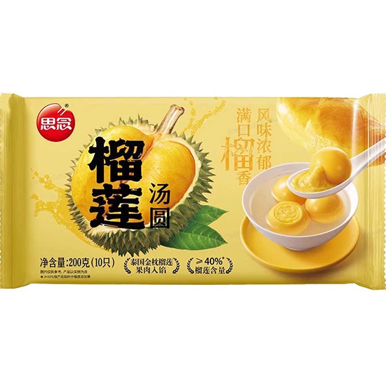 思念 榴槤湯圓200g
