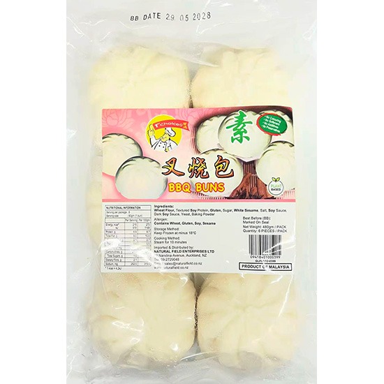 1st Choice 素叉燒包(6入)480g