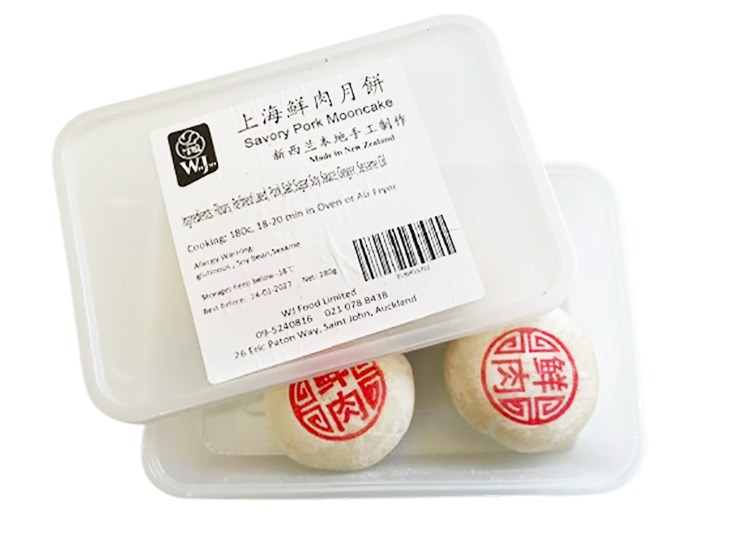 汪姐 冷凍酥皮鮮肉月餅胚(4p)
