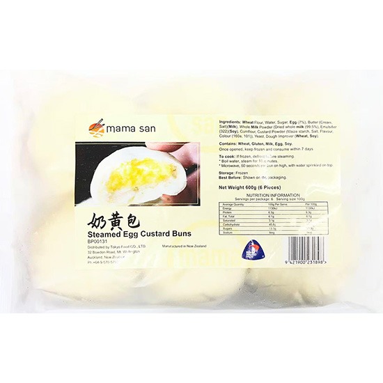 Mama San 奶黃包(6入)600g