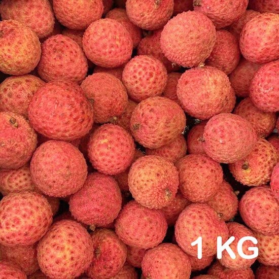 桂味 澳洲荔枝約1kg