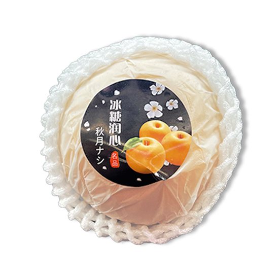 新鮮 秋月梨(一個)約600g