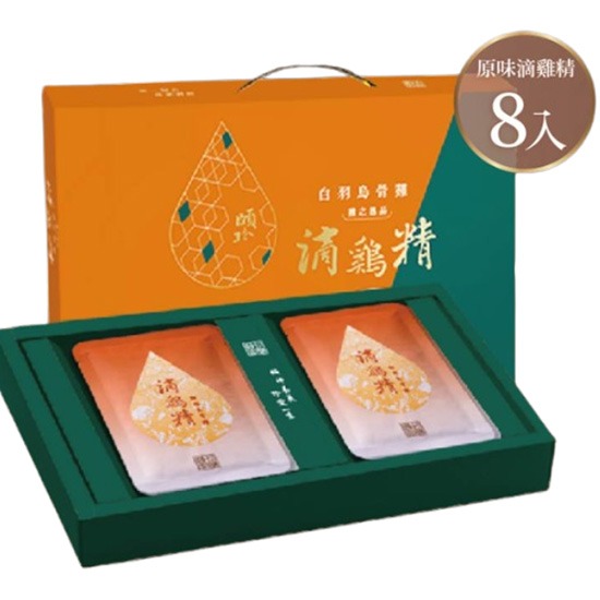 Yifood 頤珍宮膳 原味白羽烏骨滴雞精(（8入)400ml