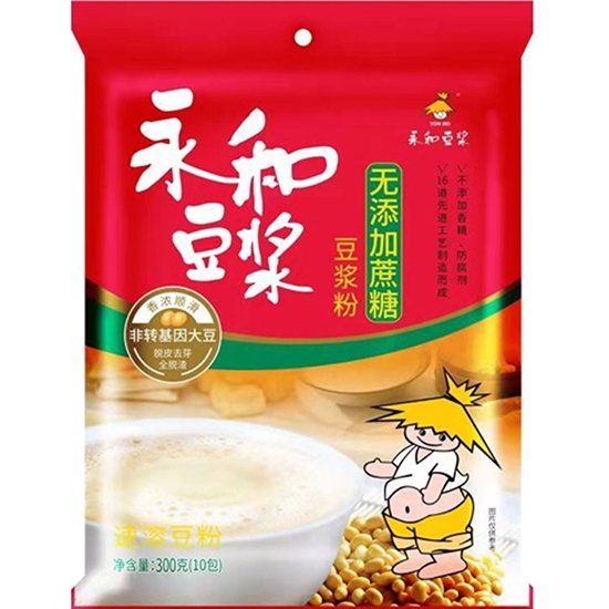 永和豆漿 無添加蔗糖豆漿粉(10入)300g