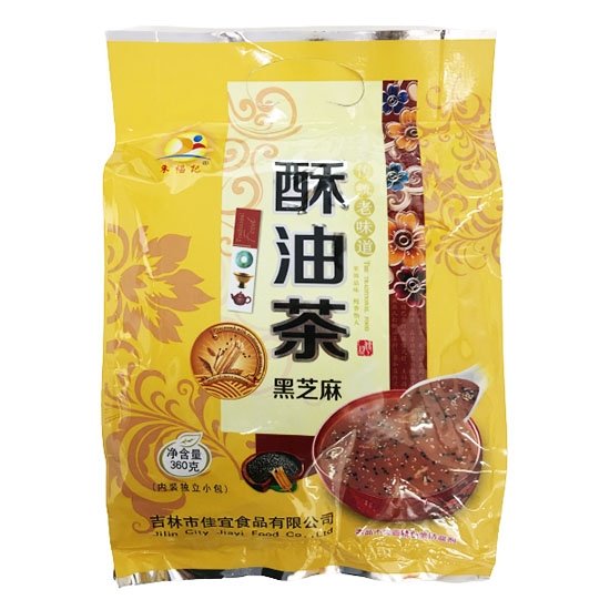 朱福記 黑芝麻酥油茶360g ZFJ Mixed Nuts Powder Sesame Breakfast 360g