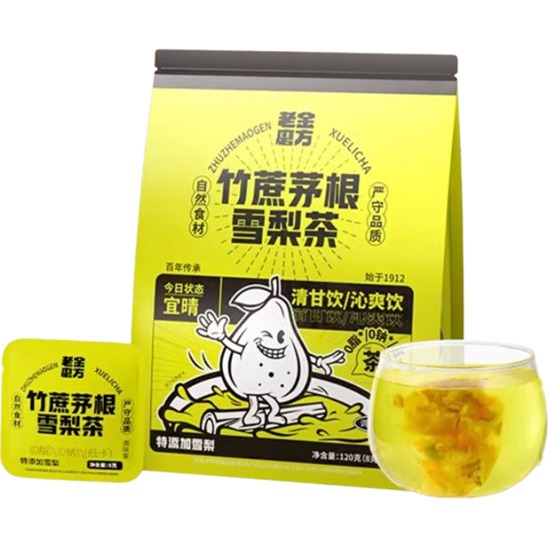 老金磨坊 竹蔗茅根雪梨茶(15入)120g
