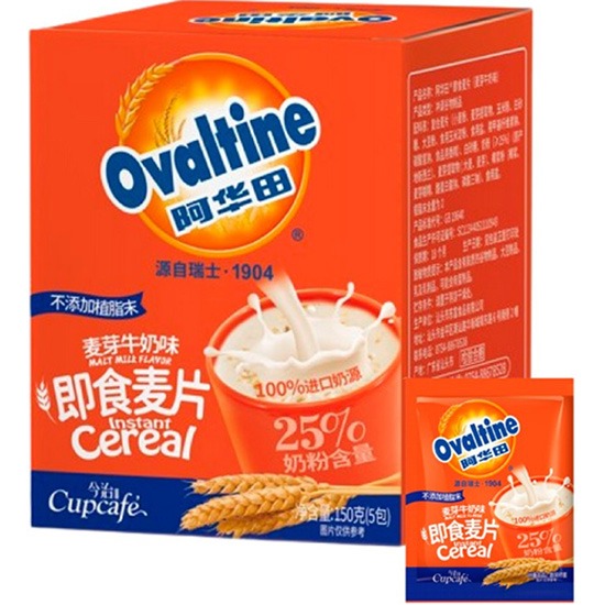 阿華田 麥芽牛奶味即食麥片(5入)150g