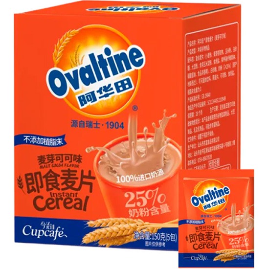 阿華田 麥芽可可味即食麥片(5入)150g