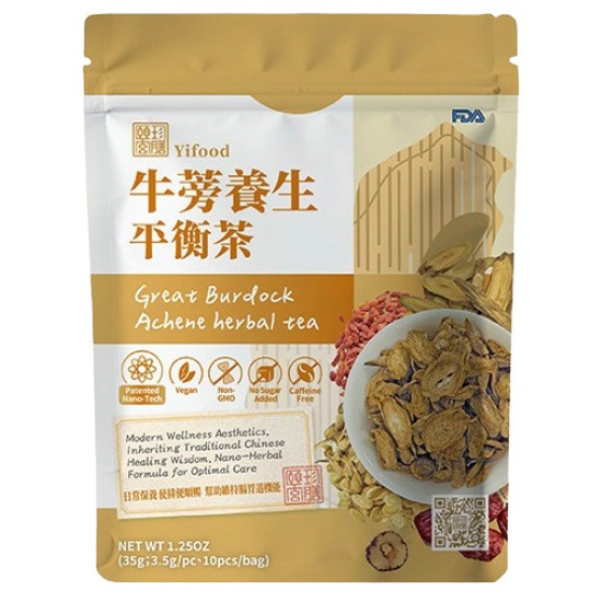 Yifood 頤珍宮膳 牛蒡養生平衡茶(10入)35g