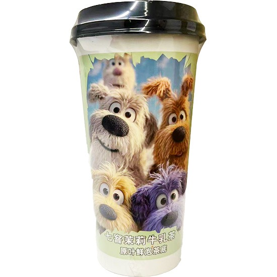 鹿角巷 七窨茉莉牛乳茶93g